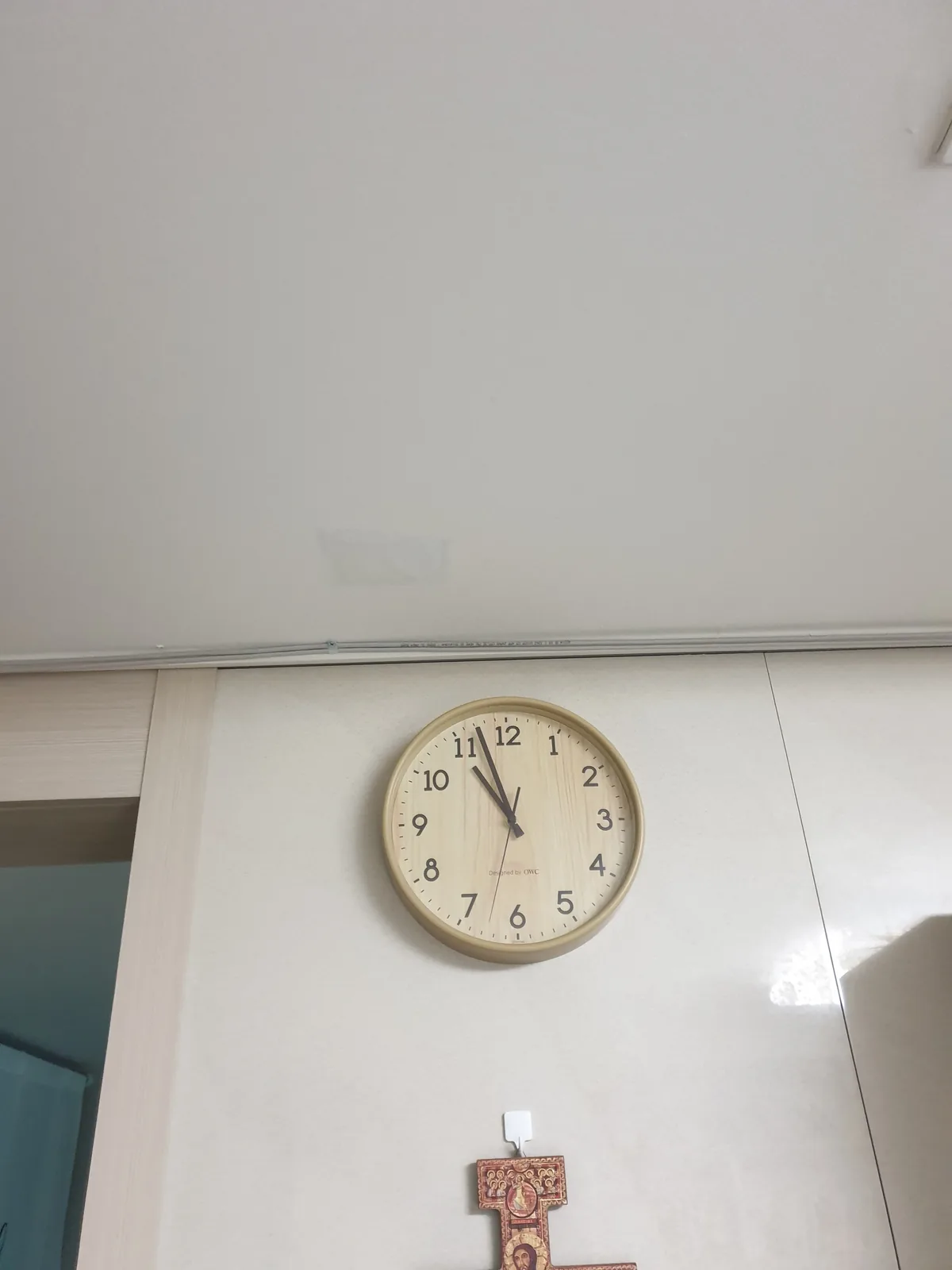 천장 석고 보수도배 시공 후